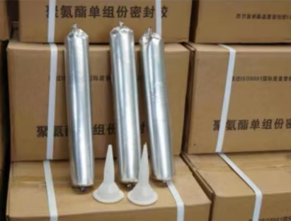 仙居聚氨酯密封胶